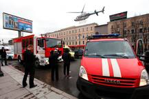 In Pics: St Petersburg, Russia, Subway Blast That Killed 10, Injured 50