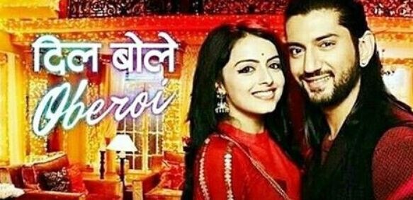 BAD NEWS for the fans of DIL BOLE OBEROI BAD NEWS for the fans of DIL BOLE OBEROI