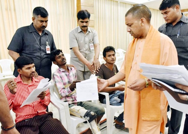 UP has several problems, not in favour of bifurcation: Yogi's interview UP has several problems, not in favour of bifurcation: Yogi's interview