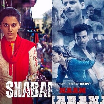 Second week box office collection: Taapsee Pannu starrer 'Naam Shabana' crosses 30 crore mark Second week box office collection: Taapsee Pannu starrer 'Naam Shabana' crosses 30 crore mark