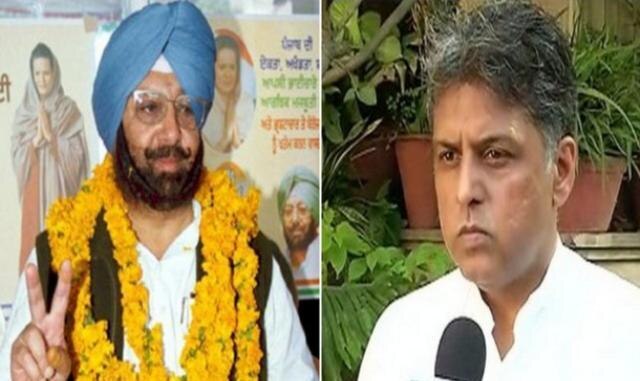 Rift in Congress over EVM tampering issue: Amarinder Singh supports machine, Manish Tewari questions Punjab CM Rift in Congress over EVM tampering issue: Amarinder Singh supports machine, Manish Tewari questions Punjab CM