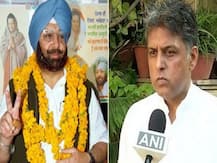 Cracks in Congress over EVM tampering issue