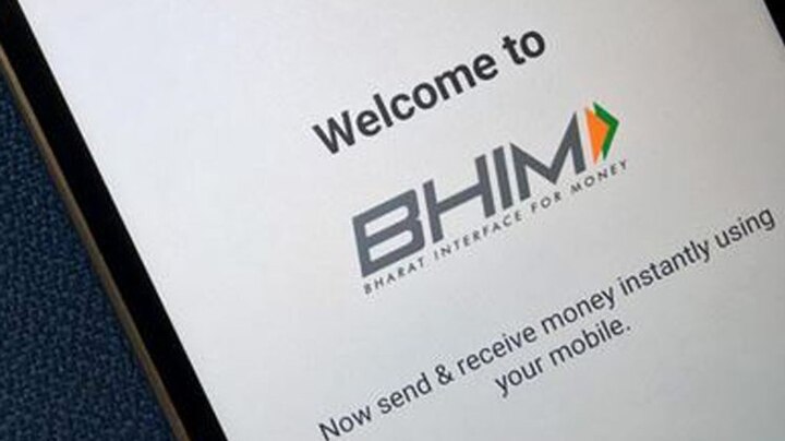 BHIM-Aadhaar set to revolutionise Indian economy: PM Modi  BHIM-Aadhaar set to revolutionise Indian economy: PM Modi