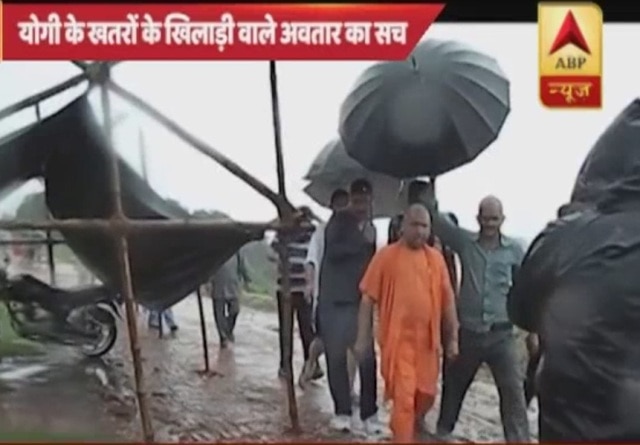 Viral Sach: Yogi Adityanath turns saviour for a city immersed in water?  Viral Sach: Yogi Adityanath turns saviour for a city immersed in water?