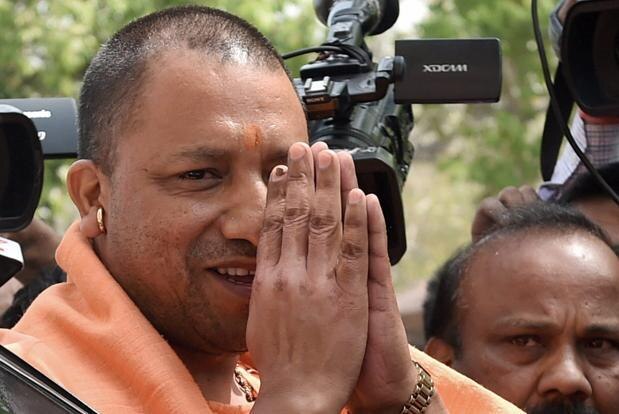 Install biometric attendance system in all offices up to Block level: UP CM Yogi Adityanath Install biometric attendance system in all offices up to Block level: UP CM Yogi Adityanath