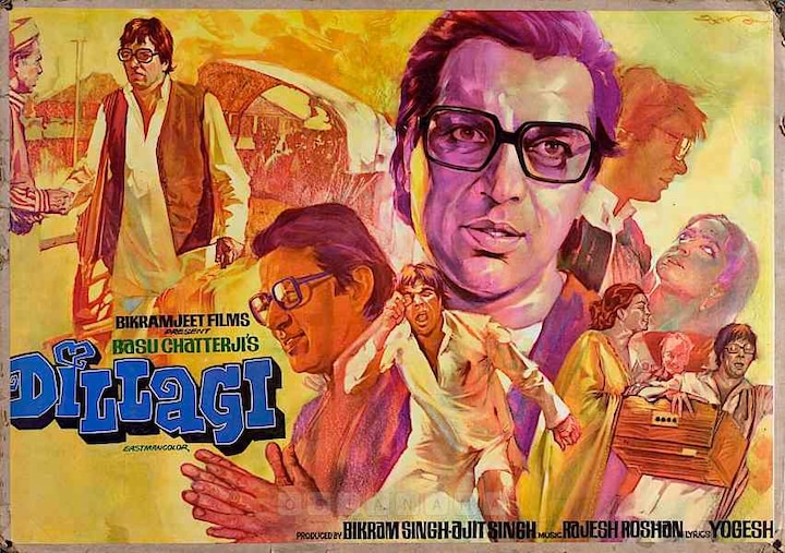 Dillagi Dillagi Dillagi