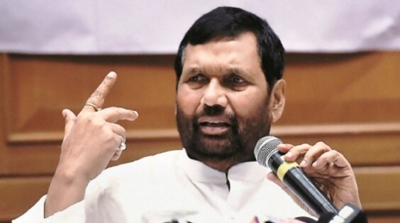 BJP trying hard to convince Paswan, meeting underway at Amit Shah's residence After Kushwaha's exit, BJP holds meeting to convince 'disgruntled' Paswan