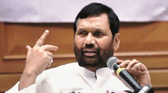 Service charge not mandatory, says Ram Vilas Paswan; Government issues guidelines