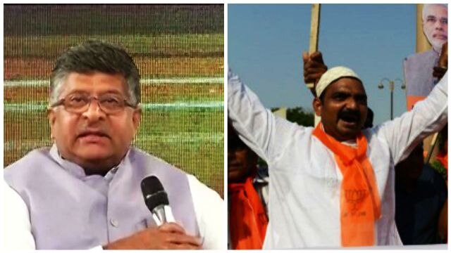 Muslims don't vote for BJP: RS Prasad Muslims don't vote for BJP: RS Prasad