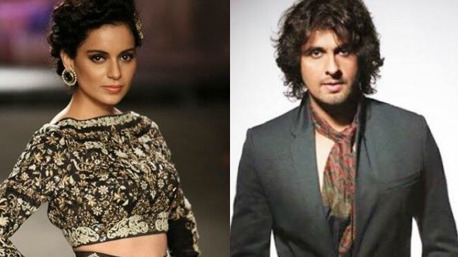 I personally love azaan: Kangana Ranaut I personally love azaan: Kangana Ranaut