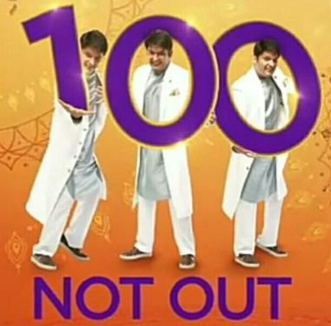 The kapil sharma show clearance episode 100 watch online