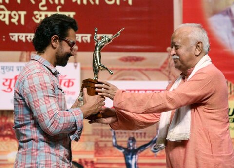 Getting Over Infamous 'Intolerance' Row, Aamir Khan And Mohan Bhagwat Share The Stage