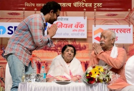 Getting Over Infamous 'Intolerance' Row, Aamir Khan And Mohan Bhagwat Share The Stage