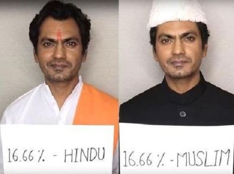 I have got my DNA test done: Nawazuddin Siddiqui I have got my DNA test done: Nawazuddin Siddiqui