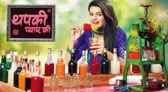 SHOCKING! THAPKI PYAR KI to go OFF-AIR next month SHOCKING! THAPKI PYAR KI to go OFF-AIR next month