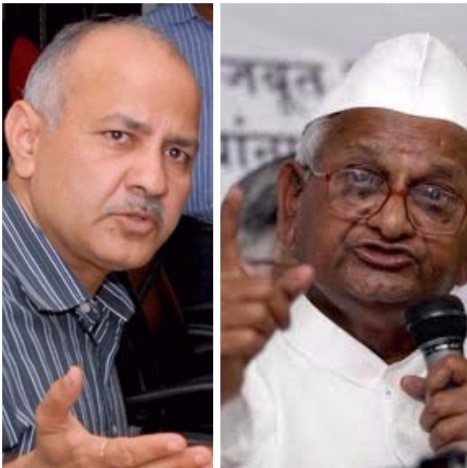 Sisodia denies calling Anna Hazare ‘fraud’; says ‘account got hacked’ Sisodia denies calling Anna Hazare ‘fraud’; says ‘account got hacked’