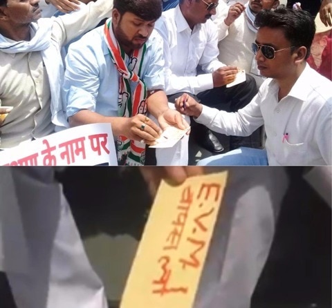 EXCLUSIVE: Cong-SP workers in Allahabad write letters with 'blood' to Yogi demanding use of ballot papers instead of EVMs EXCLUSIVE: Cong-SP workers in Allahabad write letters with 'blood' to Yogi demanding use of ballot papers instead of EVMs