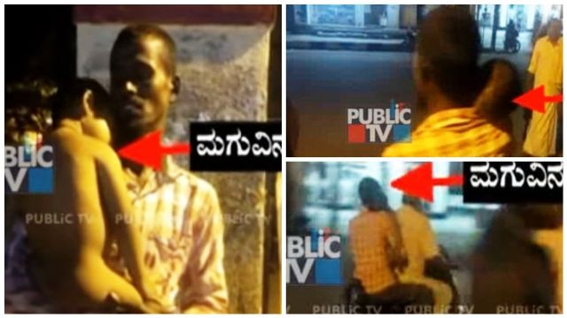 Viral Video: Man carries home son's body on two-wheeler from govt hospital Viral Video: Man carries home son's body on two-wheeler from govt hospital