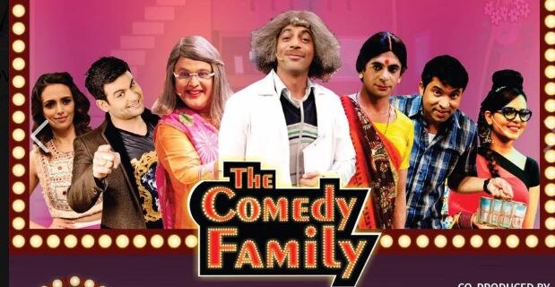 ‘The Comedy Family’, Is this Sunil Grover’s NEW SHOW? ‘The Comedy Family’, Is this Sunil Grover’s NEW SHOW?