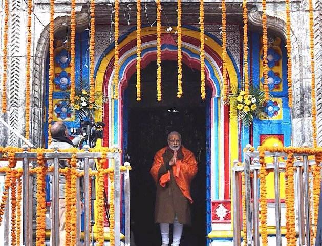 Prime Minister Narendra Modi on Wednesday paid obeisance at #Kedarnath as the portals of the Himalayan shrine were reopened for devotees after remaining closed for six months during winters. PIC/@narendramodi (Twitter) 