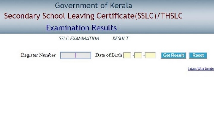 Kerala SSLC Results 2017: Keralaresults.nic.in- Kerala Board Class 10th (DHSE ) Result to be declared shortly @ results.kerala.nic.in Kerala SSLC Results 2017: Keralaresults.nic.in- Kerala Board Class 10th (DHSE ) Result to be declared shortly @ results.kerala.nic.in