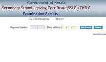 Kerala SSLC Results 2017: Keralaresults.nic.in- Kerala Board Class 10th (DHSE ) Result to be declared shortly @ results.kerala.nic.in