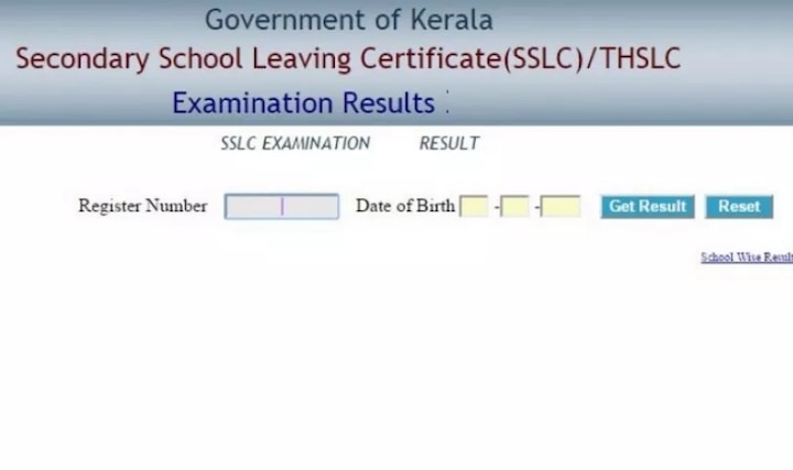Kerala SSLC Results 2017: Keralaresults.nic.in- DHSE Kerala Board Class 10th Results to be declared today @ results.kerala.nic.in Kerala SSLC Results 2017: Keralaresults.nic.in- DHSE Kerala Board Class 10th Results to be declared today @ results.kerala.nic.in