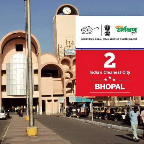 PIC: @MVenkaiahNaidu TWITTER