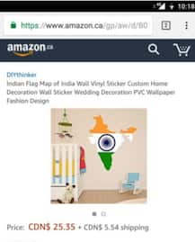 Amazon Canada does it again; sells Indian map without disputed territories