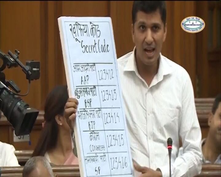 EVMs can be tampered via secret codes: Saurabh Bhardwaj; Here are 6 things about AAP's Greater Kailash MLA EVMs can be tampered via secret codes: Saurabh Bhardwaj; Here are 6 things about AAP's Greater Kailash MLA