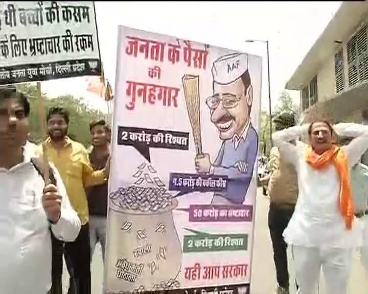 BJP Yuva Morcha workers on Tuesday protested outside Arvind Kejriwal's residence over the corruption charges levelled by sacked Minister Kapil Mishra.