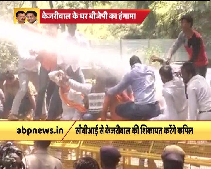 Police had to use water cannons to disperse the protesters.