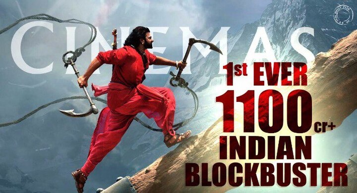 Baahubali 2 box office collection day 11: SS Rajamouli's magnum opus mints Rs 1,120 cr worldwide Baahubali 2 box office collection day 11: SS Rajamouli's magnum opus mints Rs 1,120 cr worldwide