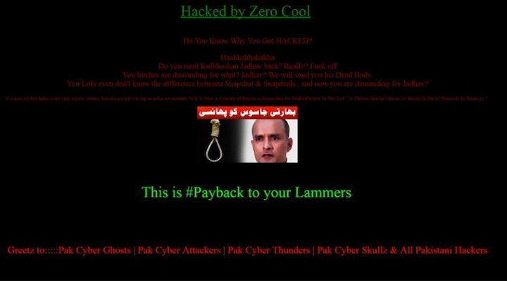 AIFF official website hacked by Pakistani group, posts images of Kulbhushan Jadhav AIFF official website hacked by Pakistani group, posts images of Kulbhushan Jadhav