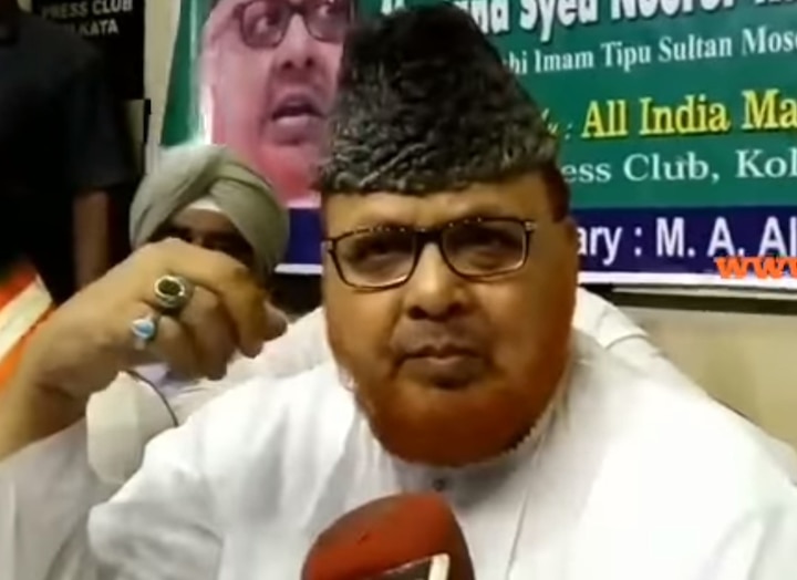 Controversial cleric Barkati sacked as Shahi Imam of Tipu Sultan Mosque, refuses to quit Controversial cleric Barkati sacked as Shahi Imam of Tipu Sultan Mosque, refuses to quit