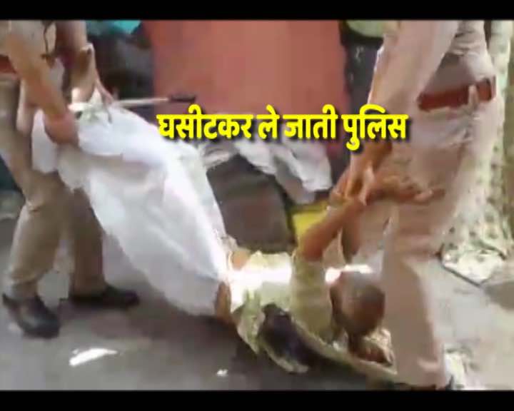 Amroha: Police evict 70-year-old woman from her house, drag her on street