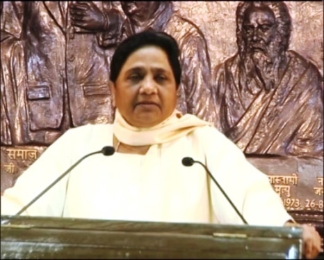 Mayawati hits back: Naseemuddin Siddiqui is 