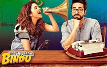 Meri Pyaari Bindu Review: Ayushmann Khurrana-Parineeti Chopra\'s love story fails to strike a chord