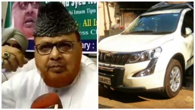 After saying no, Shahi Imam of Tipu Sultan Masjid in Kolkata, Maulana Noor-ur Rehman Barkati removes red beacon from car After saying no, Shahi Imam of Tipu Sultan Masjid in Kolkata, Maulana Noor-ur Rehman Barkati removes red beacon from car