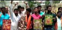 Moradabad, UP: 50 Dalits convert to Islam; blame UP Govt’s ‘ignorance’