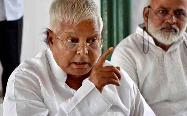 Lalu Prasad Yadav's bail plea in fodder scam cases rejected by Jharkhand High Court Lalu Prasad Yadav's bail plea in fodder scam cases rejected by Jharkhand High Court