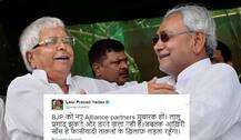 Did Lalu Yadav refer to Nitish Kumar as new \
