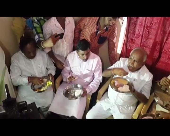 Row after Yeddyurappa eats hotel food at Dalit’s house, BJP says ‘allegations politically motivated’ Row after Yeddyurappa eats hotel food at Dalit’s house, BJP says ‘allegations politically motivated’