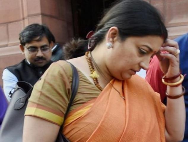 'Fake degree' row back to haunt Smriti Irani as fresh petition filed 'Fake degree' row back to haunt Smriti Irani as fresh petition filed