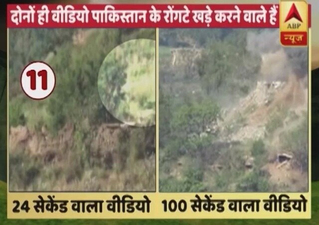 Viral Sach: Is clip of India Army's assault on Pak posts a part of this 100-second video? Viral Sach: Is clip of India Army's assault on Pak posts a part of this 100-second video?