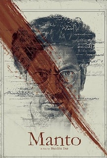 Nawazzuddin looks intense in first poster of \'Manto\'