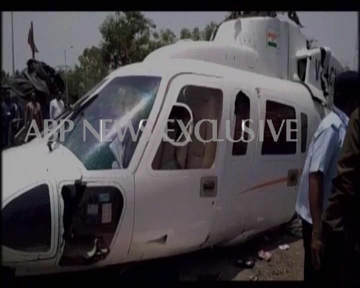 Maharashtra CM Devendra Fadnavis escapes unhurt after his chopper crash-lands in Latur Maharashtra CM Devendra Fadnavis escapes unhurt after his chopper crash-lands in Latur