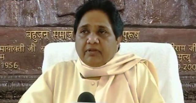 Saharanpur incident: BSP has no connection with Bhim Army, says party chief Mayawati Saharanpur incident: BSP has no connection with Bhim Army, says party chief Mayawati