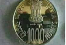Viral Sach of Rs 1000 coin released by RBI