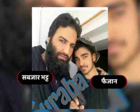 In Pics: Sabzar Ahmad, Hizbul Poster Boy Gunned Down By Security Forces